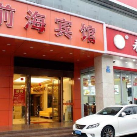 Xiangmei Chain Hotel Shenzhen Qianhai Branch Kültér fotó