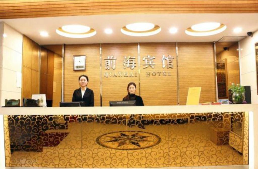 Xiangmei Chain Hotel Shenzhen Qianhai Branch Kültér fotó