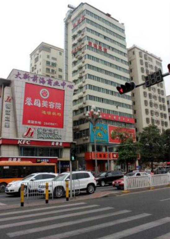 Xiangmei Chain Hotel Shenzhen Qianhai Branch Kültér fotó